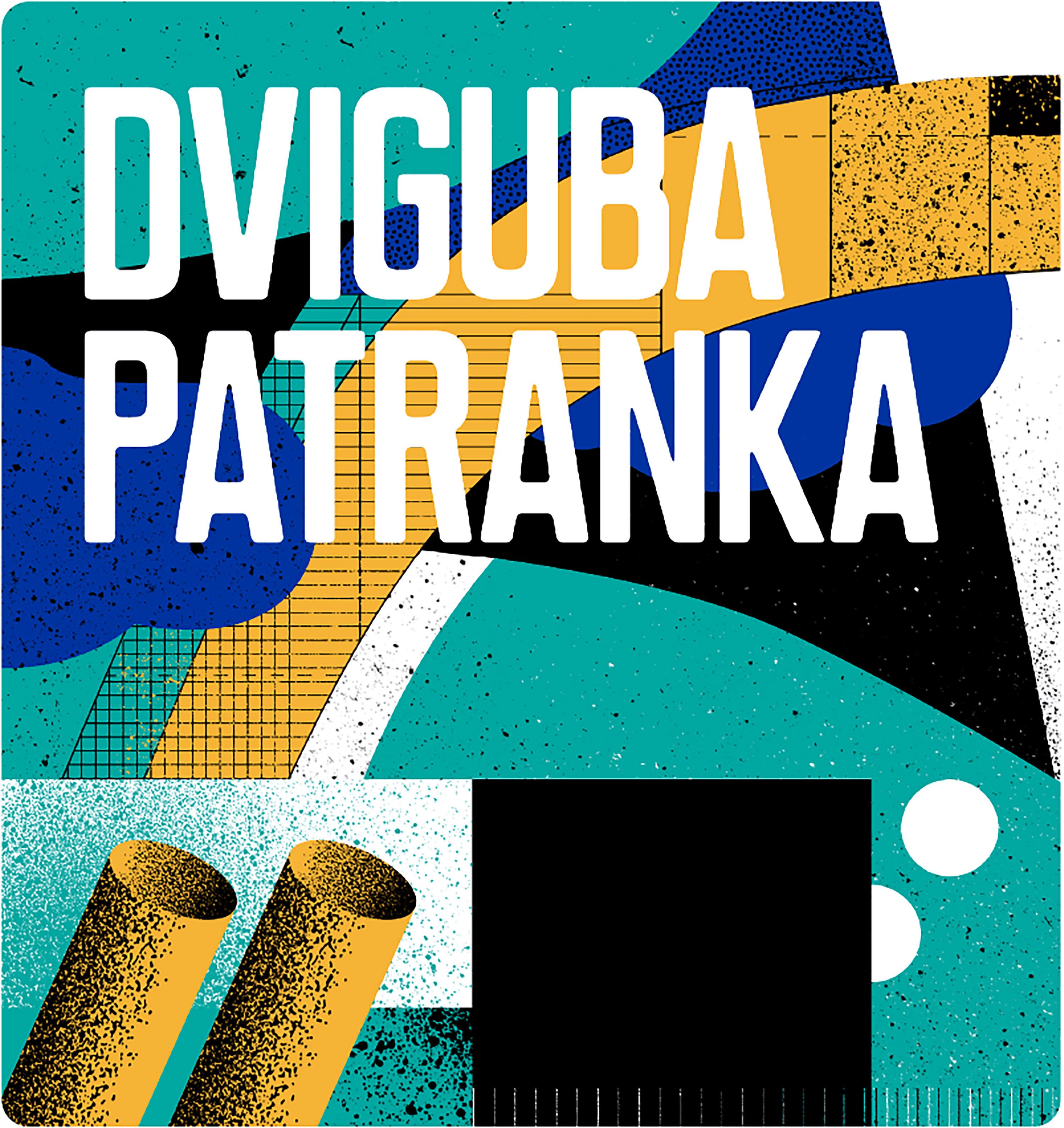 Prekės ženklas: DVIGUBA PATRANKA